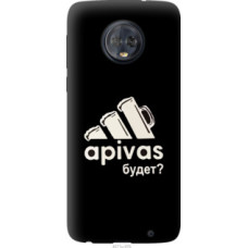 Чехол на Motorola Moto G6 Plus А пивас (4571u-976)