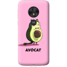 Чехол на Motorola Moto G7 Play Avocat (4270u-1656)