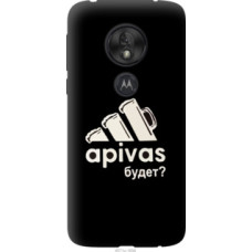 Чехол на Motorola Moto G7 Play А пивас (4571u-1656)