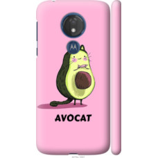 Чехол на Motorola Moto G7 Power Avocat (4270c-1657)