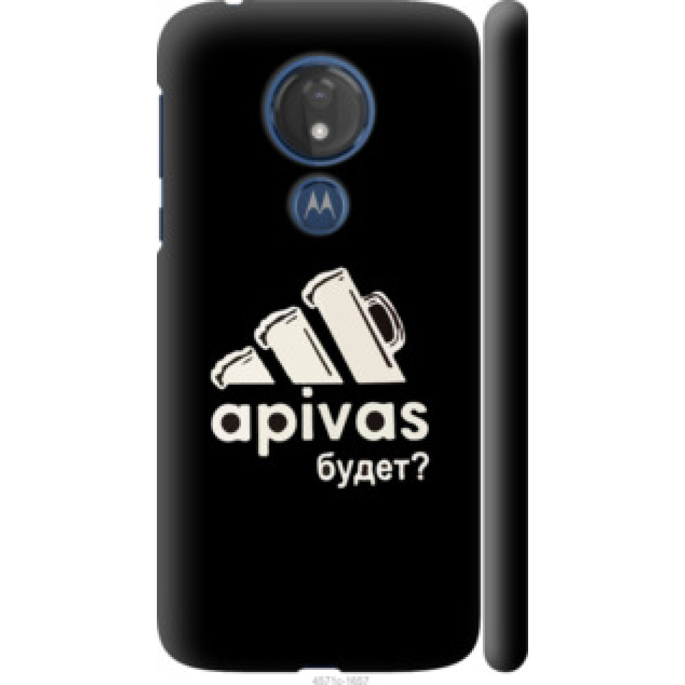 Чехол на Motorola Moto G7 Power А пивас (4571c-1657)
