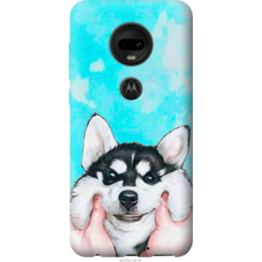 Чехол на Motorola Moto G7 Улыбнись (4276u-1614)