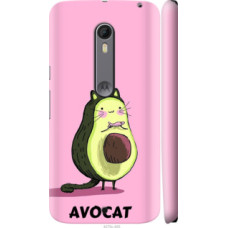 Чехол на Motorola Moto X Style Avocat (4270c-455)