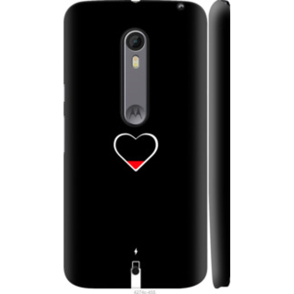 Чехол на Motorola Moto X Style Подзарядка сердца (4274c-455)