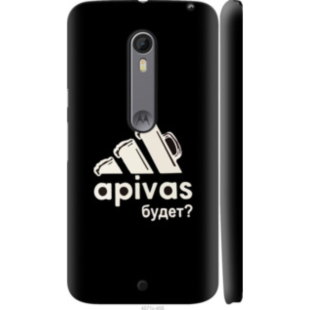 Чехол на Motorola Moto X Style А пивас (4571c-455)