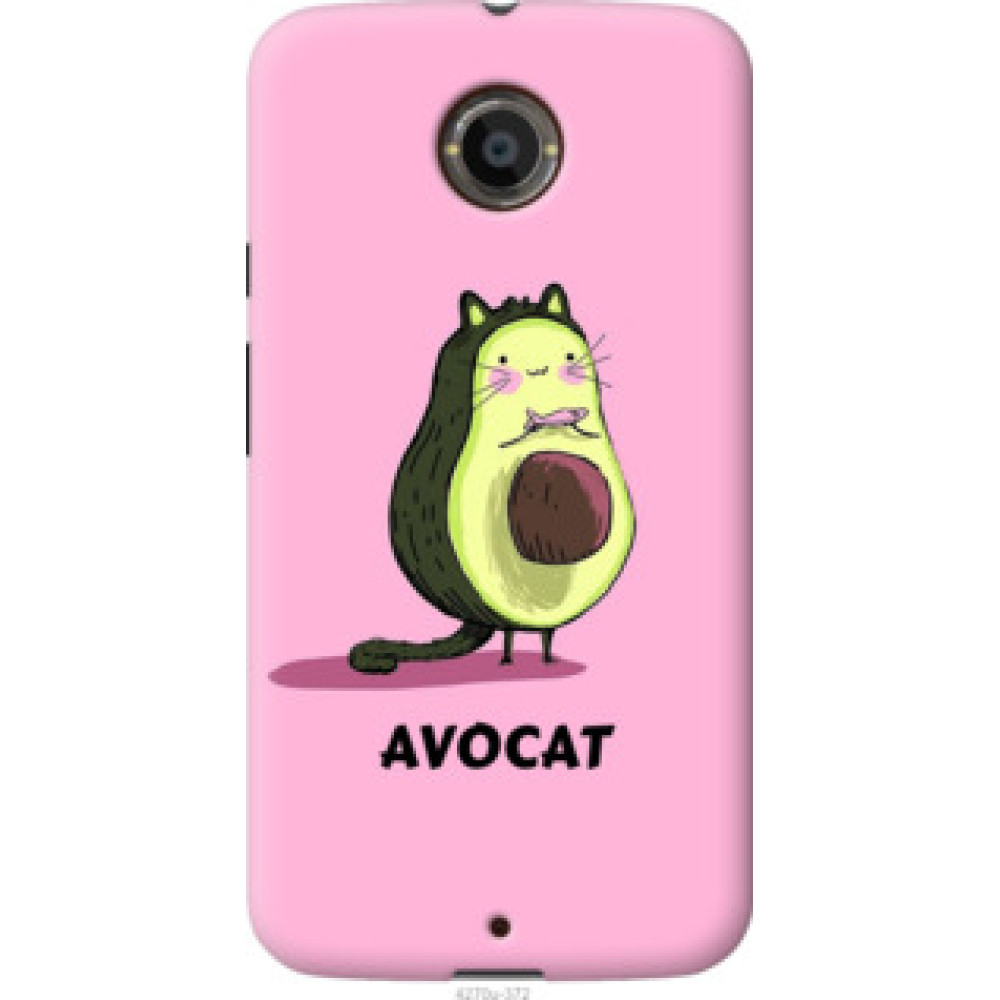 Чохол на Motorola Moto X2 Avocat (4270u-372)