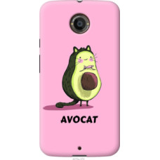 Чехол на Motorola Moto X2 Avocat (4270u-372)