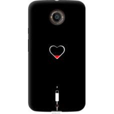 Чехол на Motorola Moto X2 Подзарядка сердца (4274u-372)