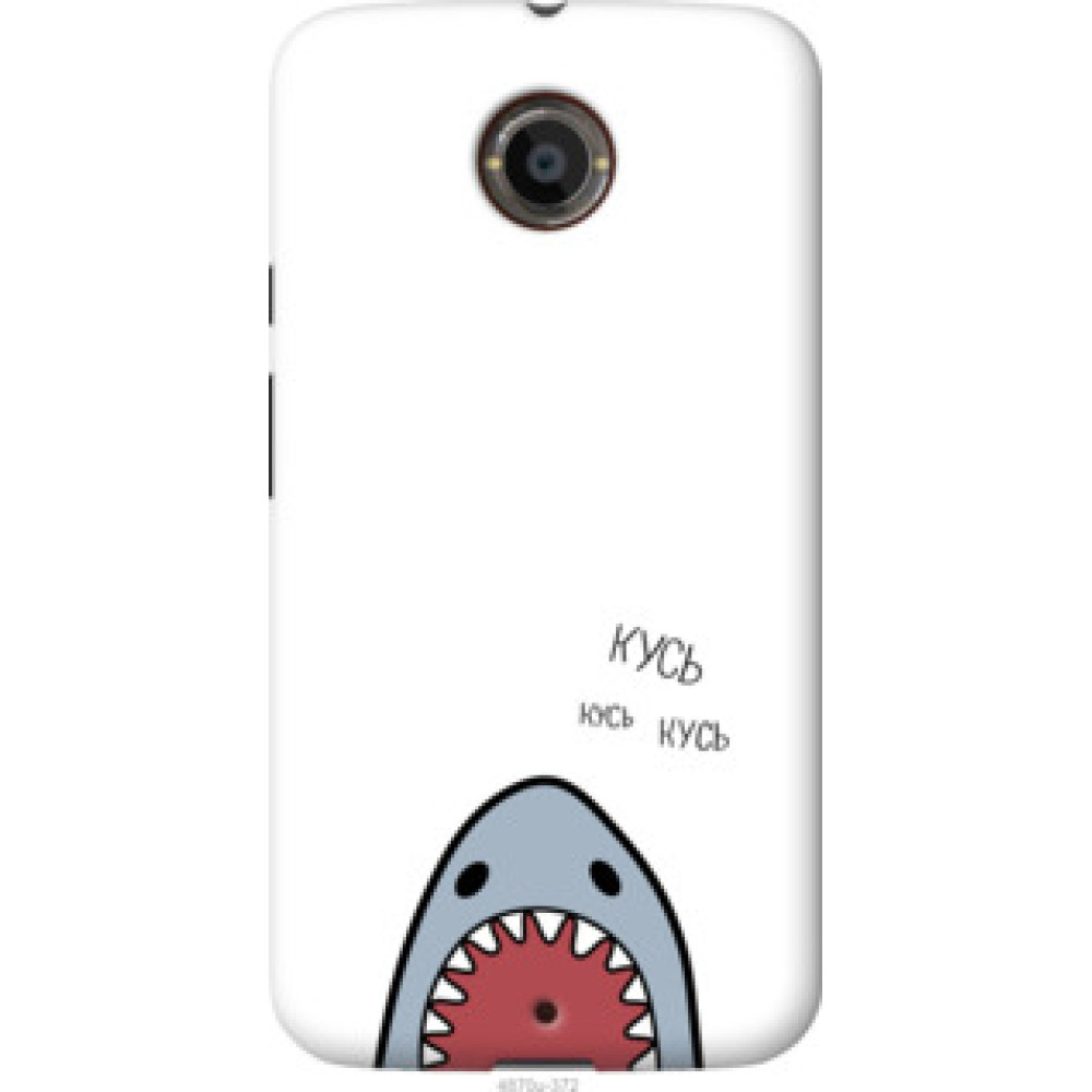 Чохол на Motorola Moto X2 Акула (4870u-372)