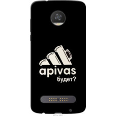 Чехол на Motorola Moto Z2 Play А пивас (4571u-1001)