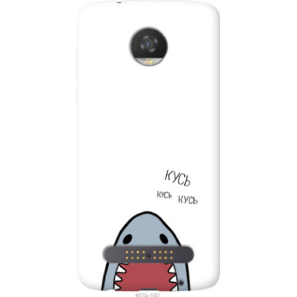 Чехол на Motorola Moto Z2 Play Акула (4870u-1001)