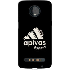 Чехол на Motorola Moto Z3 Play А пивас (4571u-1393)