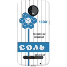 Чехол на Motorola Moto Z3 Play Соль (4855u-1393)