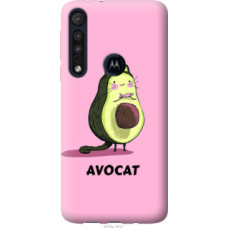 Чехол на Motorola One Macro Avocat (4270u-1812)