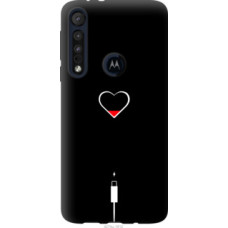 Чехол на Motorola One Macro Подзарядка сердца (4274u-1812)