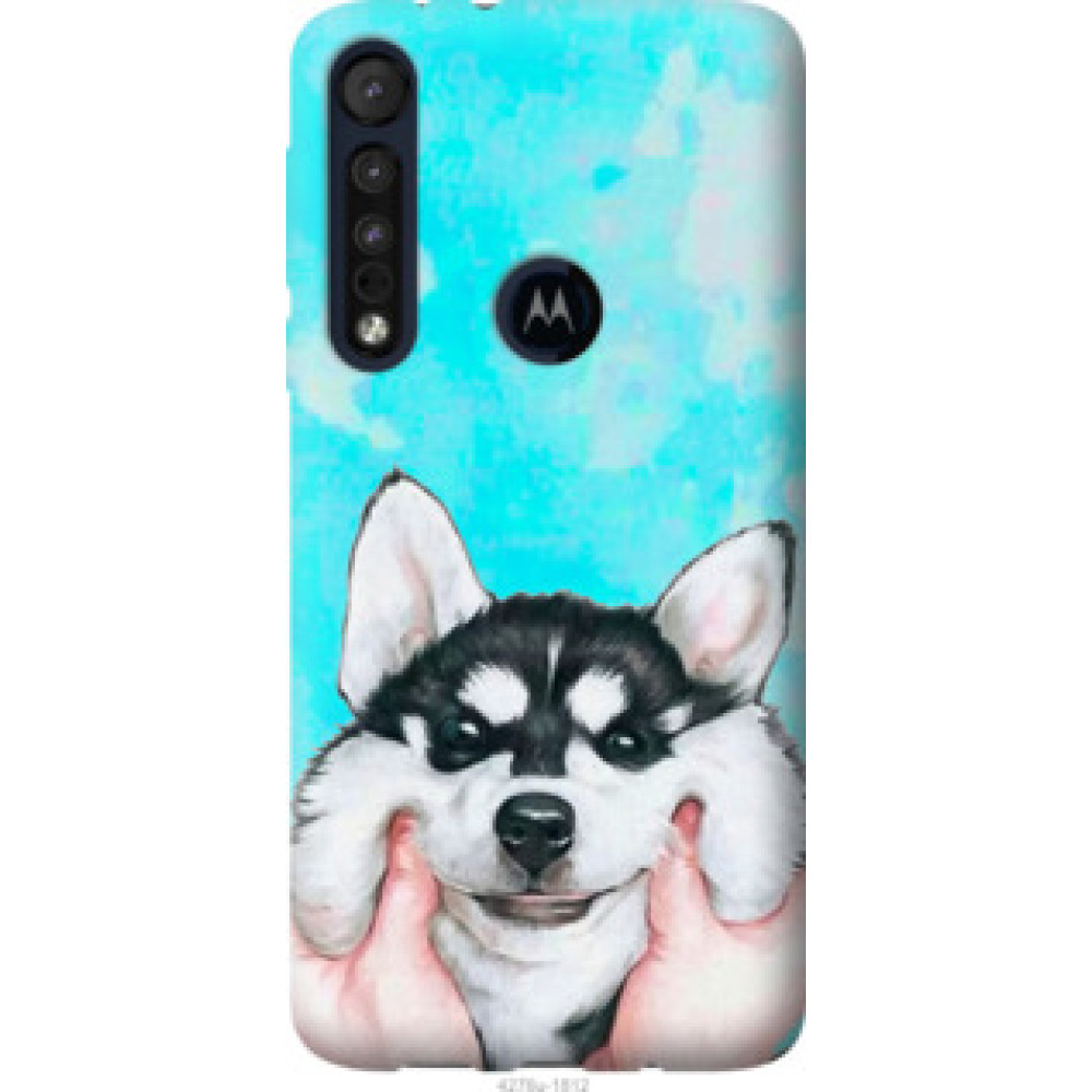 Чехол на Motorola One Macro Улыбнись (4276u-1812)