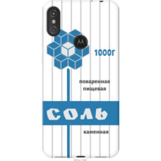 Чехол на Motorola One Power Соль (4855u-1588)