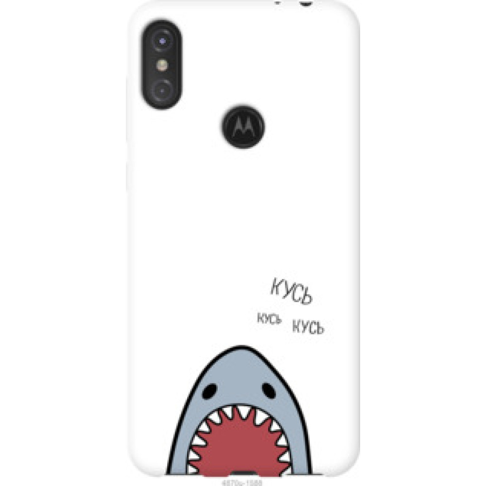 Чехол на Motorola One Power Акула (4870u-1588)