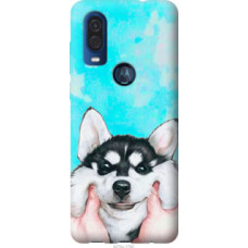 Чехол на Motorola One Vision Улыбнись (4276u-1782)