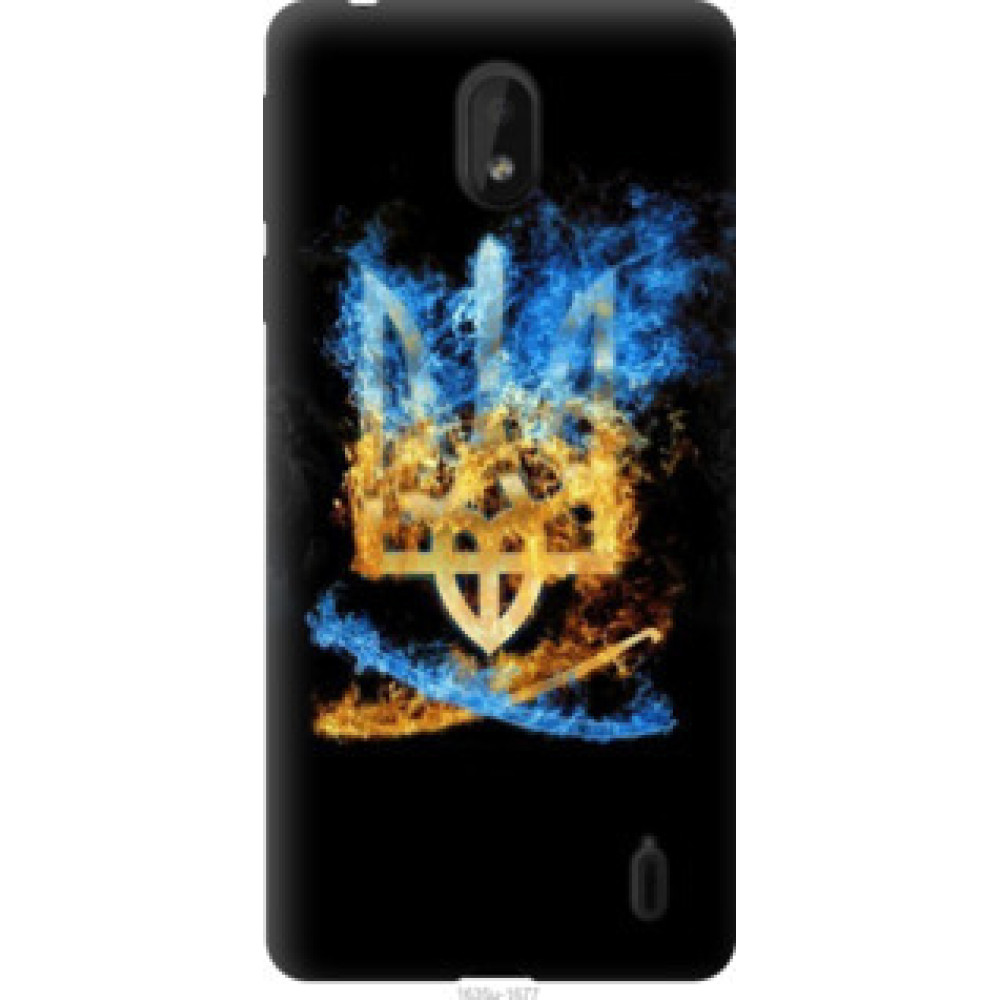 Чехол на Nokia 1 Plus Герб (1635u-1677)