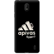 Чехол на Nokia 1 Plus А пивас (4571u-1677)