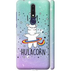 Чехол на Nokia 3.1 Plus I'm hulacorn (3976c-1607)