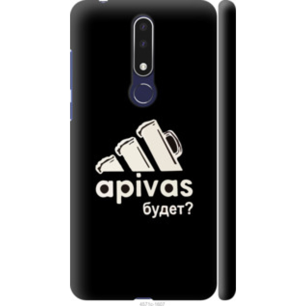 Чехол на Nokia 3.1 Plus А пивас (4571c-1607)