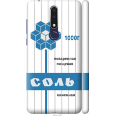 Чехол на Nokia 3.1 Plus Соль (4855c-1607)