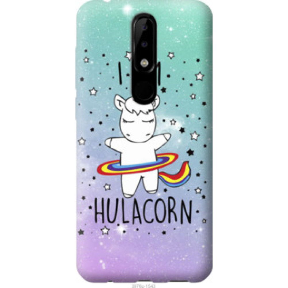 Чехол на Nokia 5.1 Plus I'm hulacorn (3976u-1543)
