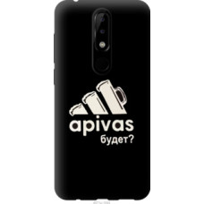 Чехол на Nokia 5.1 Plus А пивас (4571u-1543)