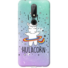Чохол на Nokia 6.1 Plus I'm hulacorn (3976u-1539)