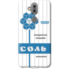 Чехол на Nokia 7.1 Plus Соль (4855u-1606)