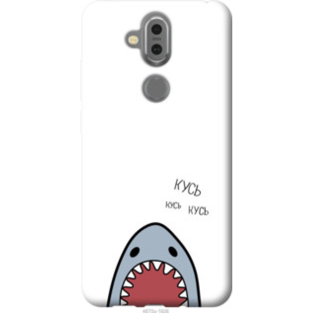 Чехол на Nokia 7.1 Plus Акула (4870u-1606)