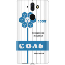 Чехол на Nokia 8 Sirocco Соль (4855u-1619)