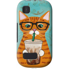 Чехол на Nokia Asha 200 Зеленоглазый кот в очках (4054u-247)