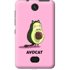 Чехол на Nokia Asha 501 Avocat (4270u-209)