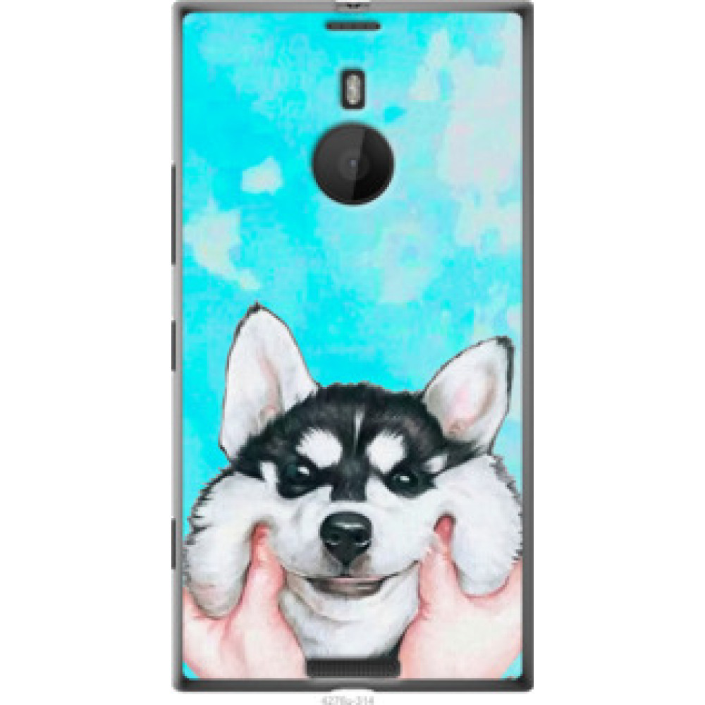 Чехол на Nokia Lumia 1520 Улыбнись (4276u-314)