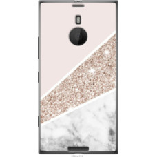 Чехол на Nokia Lumia 1520 Пастельный мрамор (4342u-314)