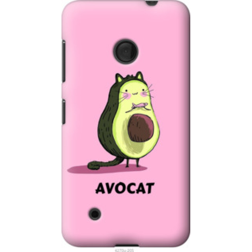 Чехол на Nokia Lumia 530 Avocat (4270u-205)