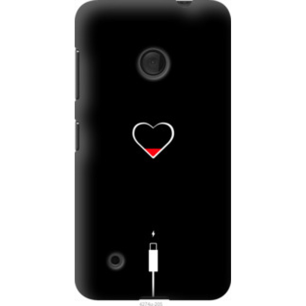 Чехол на Nokia Lumia 530 Подзарядка сердца (4274u-205)