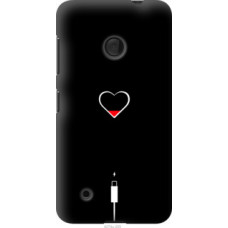 Чехол на Nokia Lumia 530 Подзарядка сердца (4274u-205)