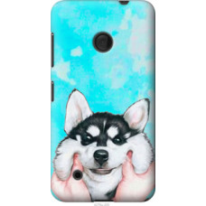 Чехол на Nokia Lumia 530 Улыбнись (4276u-205)