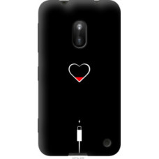 Чехол на Nokia Lumia 620 Подзарядка сердца (4274u-249)