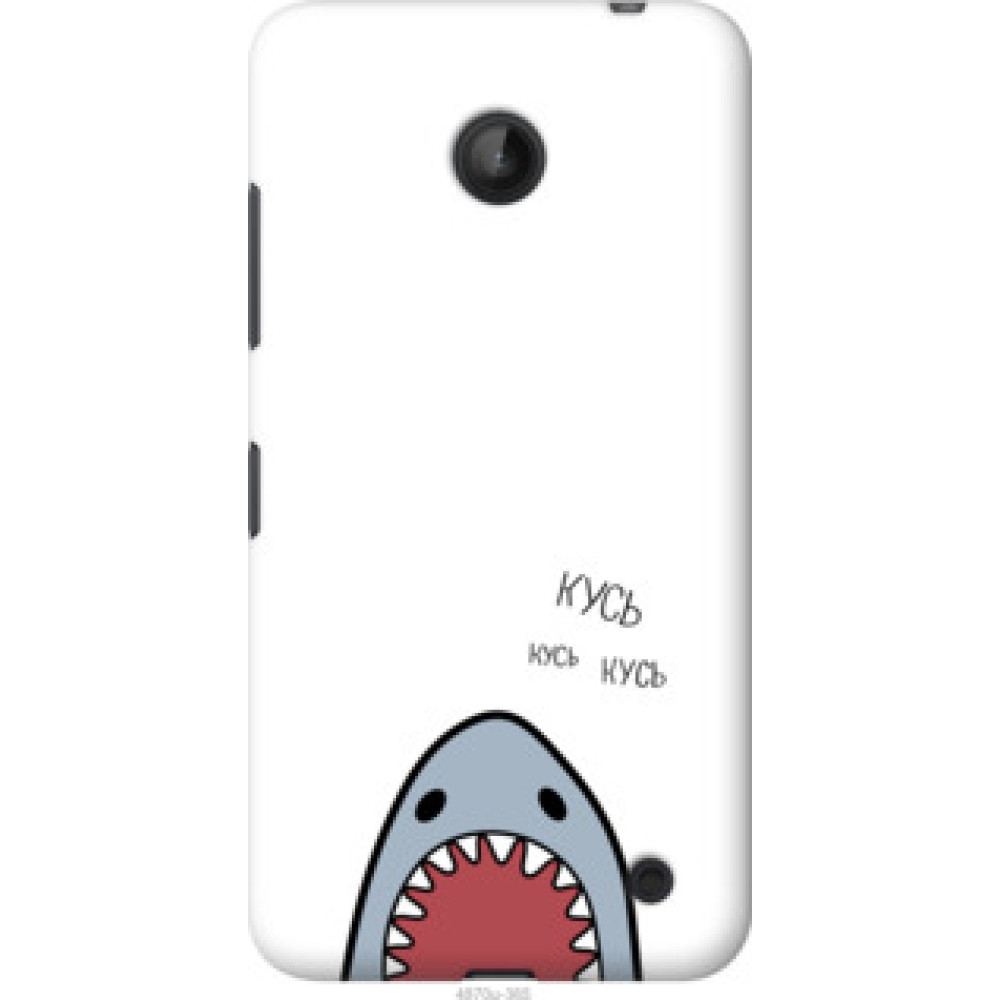 Чехол на Nokia Lumia 630 Акула (4870u-365)