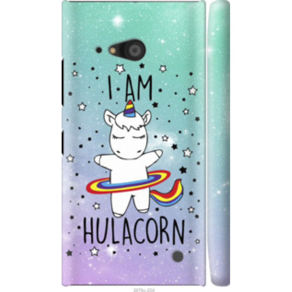 Чохол на Nokia Lumia 730 I'm hulacorn (3976c-204)