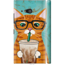 Чехол на Nokia Lumia 730 Зеленоглазый кот в очках (4054c-204)
