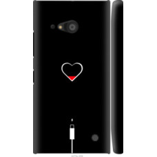 Чехол на Nokia Lumia 730 Подзарядка сердца (4274c-204)