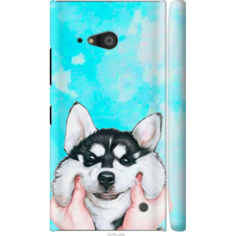 Чехол на Nokia Lumia 730 Улыбнись (4276c-204)