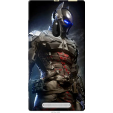 Чехол на Nokia Lumia 830 Рыцарь (4075u-329)