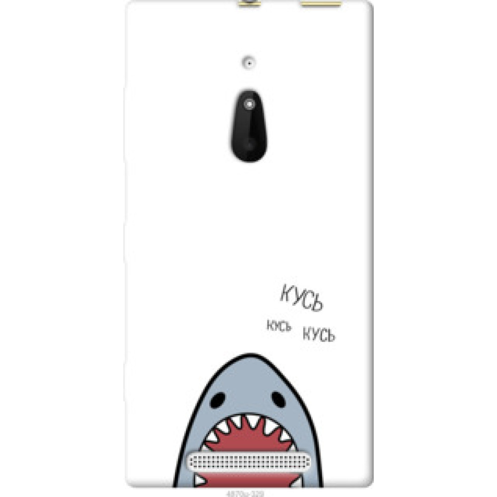 Чохол на Nokia Lumia 830 Акула (4870u-329)